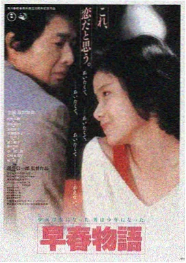 精品视频平台LOGO