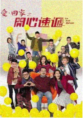 经典精品电视剧免费观看